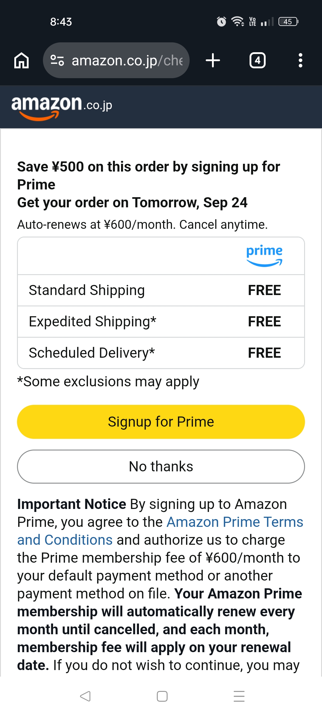 Amazon Japan Registration Method 6