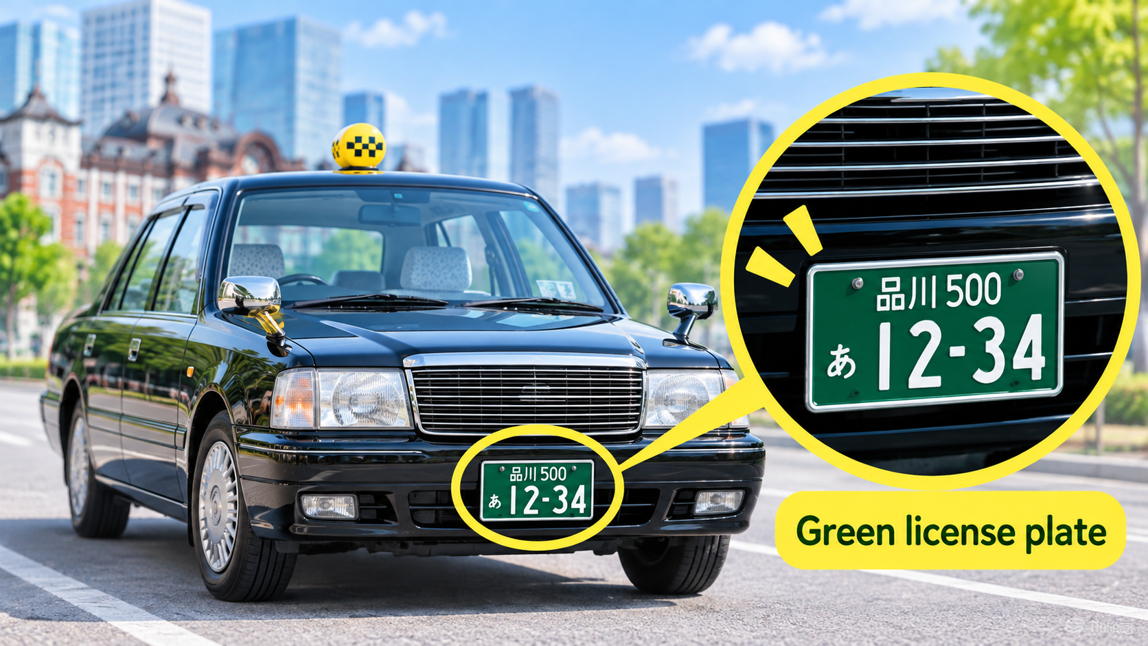 Illustration of a licensed taxi in Japan with a green license plate, including a close-up view showing the green plate.